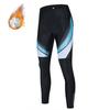 2026 Cycling Suit Autumn and Winter Long Sleeve Suit Fleece Warm Breathable Bicycle Outdoor Suit Equipment