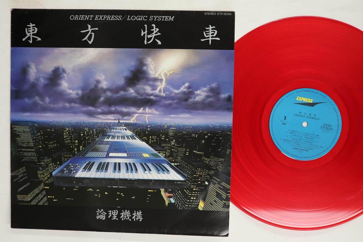 

LP Record LOGIC SYSTEM Orient Express ETP90184 EXPRESS 1982 Japan Japanese PopRock Used