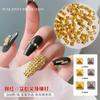 New Internet Celebrity Nail Punk Style Pointed Solid Metal Flat Rivet Decorations Versatile 3D Nail Rhinestones