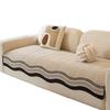 Premium Sofa Cushion Universal In All Seasons  New Straight-Row Special-Shaped One-Piece Fixed Non-Slip Leather Sofa Cover