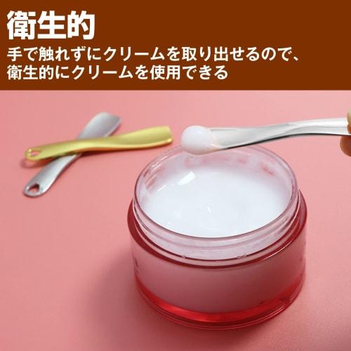 HAMILO Spatula, Cream, Makeup Tool, Cosmetic Spatula, 2 Colors, Total of 6 Pieces