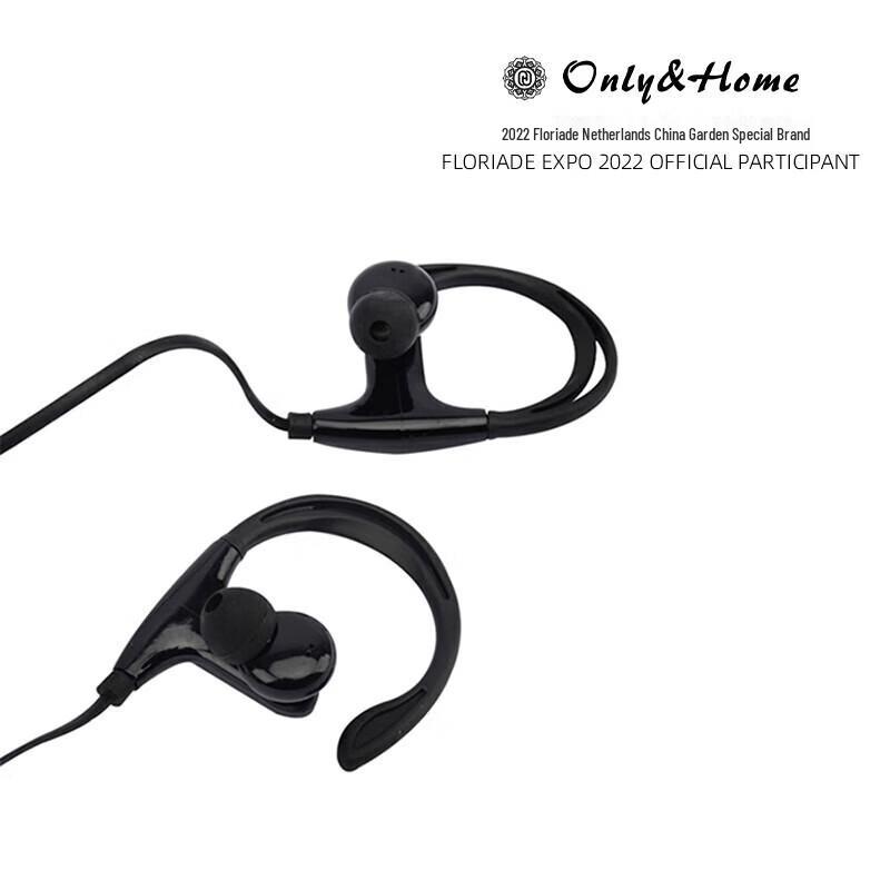 Only&home Wireless Sports Bluetooth Earbuds
