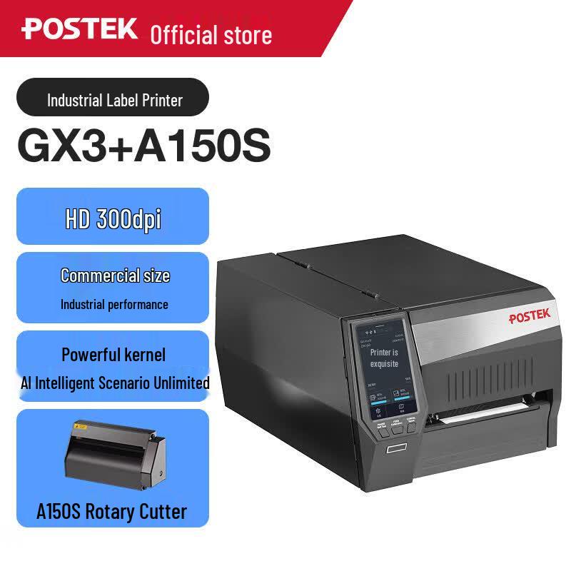 POSTEK GX Series Industrial Wireless Label Printer CN plug (adapter included)
