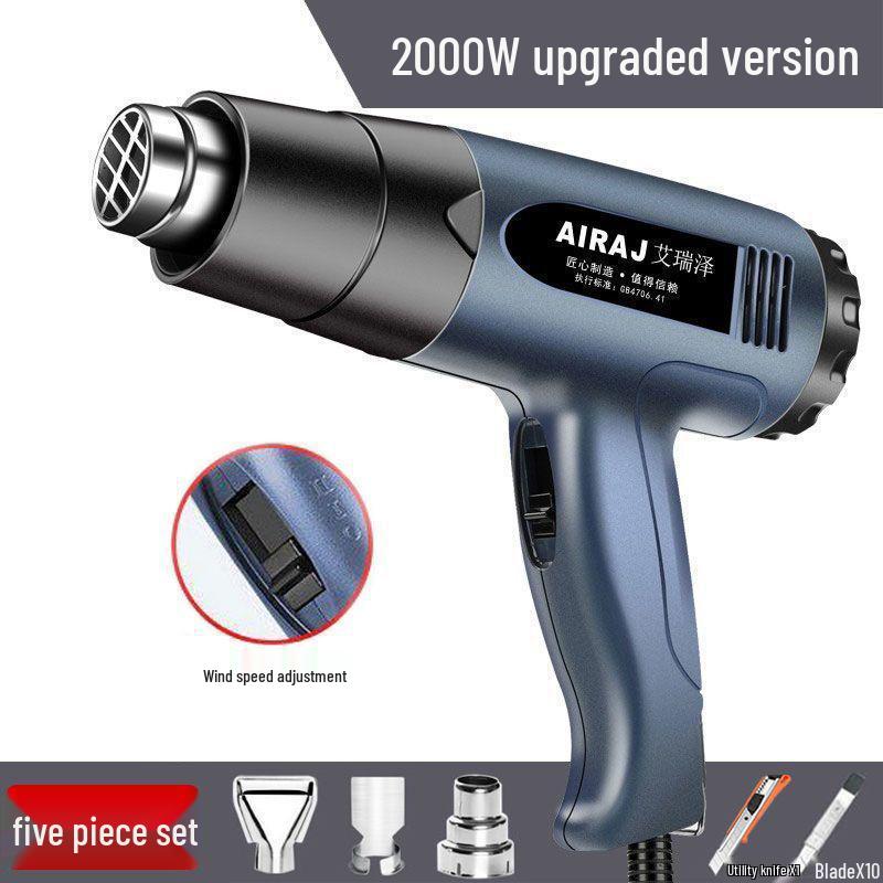 Adjustable Temperature Electric Heat Gun with Digital Display - High Power for Baking, Car Wrapping, and Heat Shrink Film