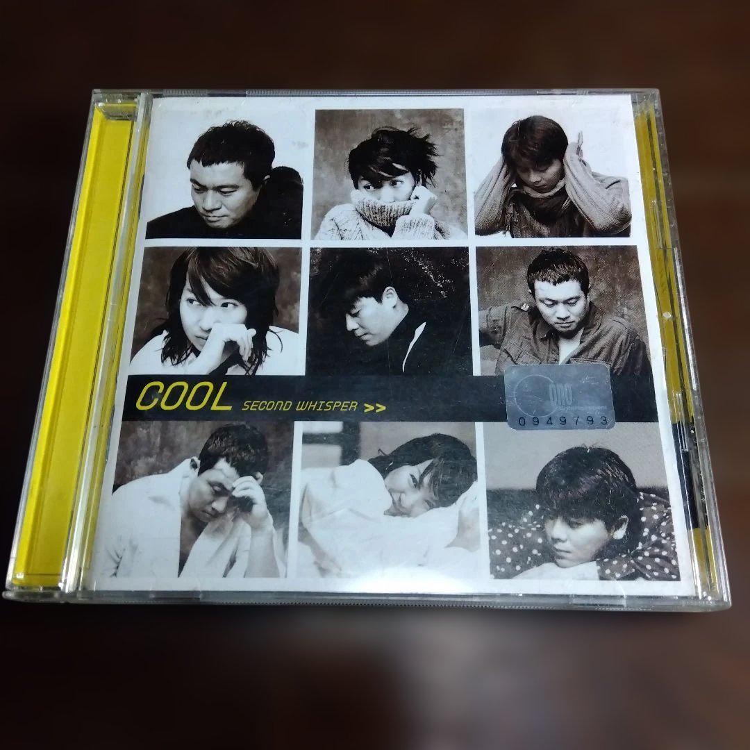 

[USED] Cool second whisper Korean CD