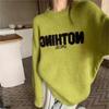 Lazy high-end sweater women's autumn and winter new loose fashion crew neck letter knitted sweater
