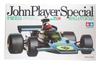 Tamiya JPS Lotus 72D Big Scale 1/12 (1/12 Car 12013)