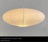Creative New LED Rice Paper Chandelier Living Room Dining Room Coffee Shop Bedroom Lighting