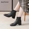 Fashion 2024 New Autumn Low-barrel Elastic Thin Leather Women's Boots Square Head Rear Zipper British Fashion Short Boots for Women