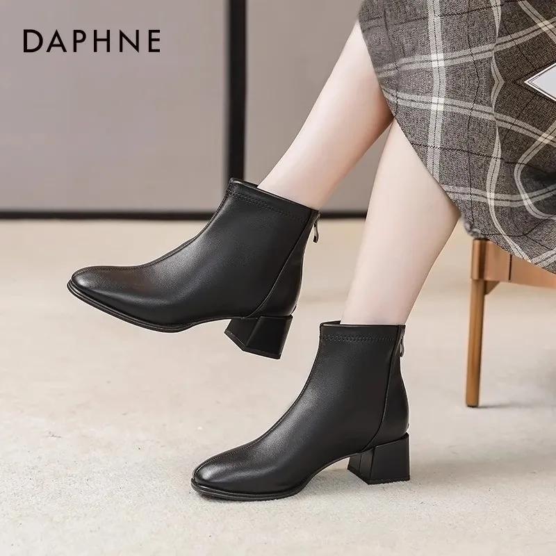 Fashion 2024 New Autumn Low-barrel Elastic Thin Leather Women's Boots Square Head Rear Zipper British Fashion Short Boots for Women