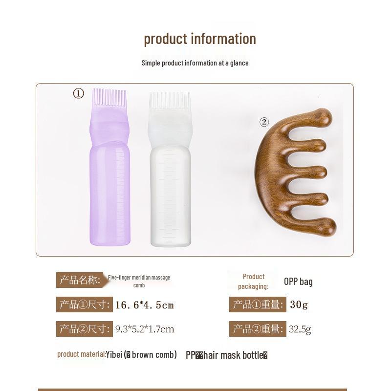Anti-Static Massage Comb & Hair Dye Bottle with Five-Tooth Design