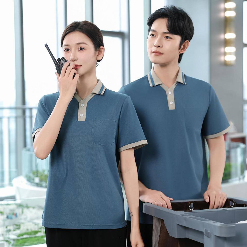 Summer Short Sleeve Polo Shirt for Property Management Cleaning Staff