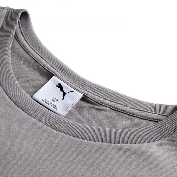 Puma Comfortable Breathable Short Sleeve T-Shirt Men Tops Light-Gray 691340-62