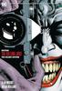 Batman The Killing Joke Deluxe von Brian Bolland Hardcover Buch 9781401294052