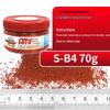 AMF Universal Clownfish & Tropical Fish Allicin Seaweed Granules