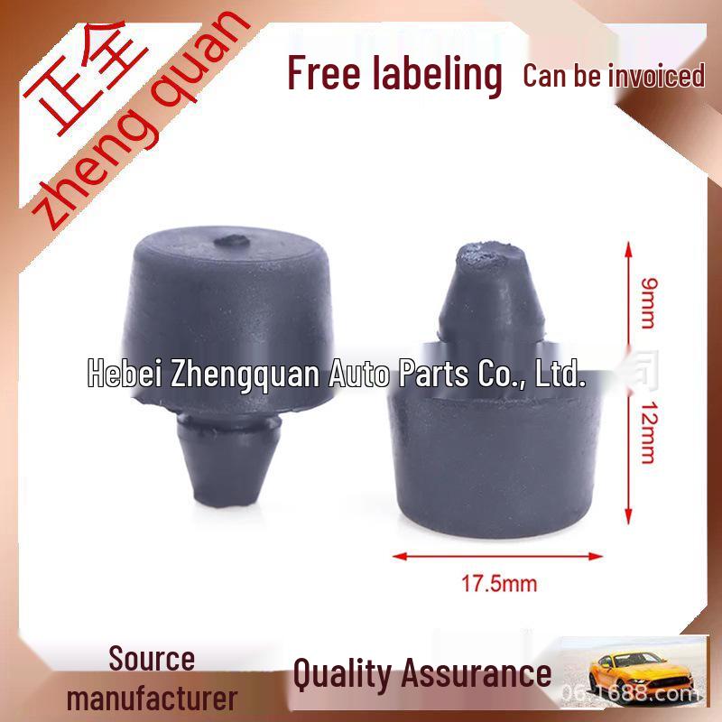 

Infiniti Q45/Q50/QX56/Q60/Q70 Door Buffer Anti-Collision Rubber 80896-AR000 Full Set
