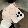 Luxury Bling Glitter Magsafe Magnetic Case For iPhone 16 Pro Max 15 14 13 12 11 Plus Wireless Charge Shockproof Back Cover