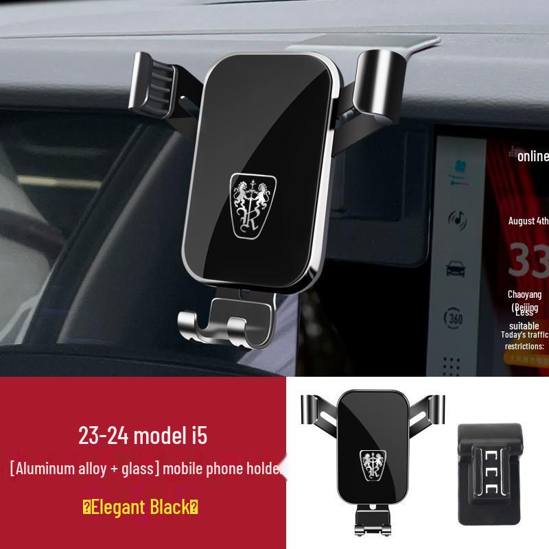 Roewe RX Series I6 MAX PLUS Ei5 iMAX8 350 Car Phone Holder