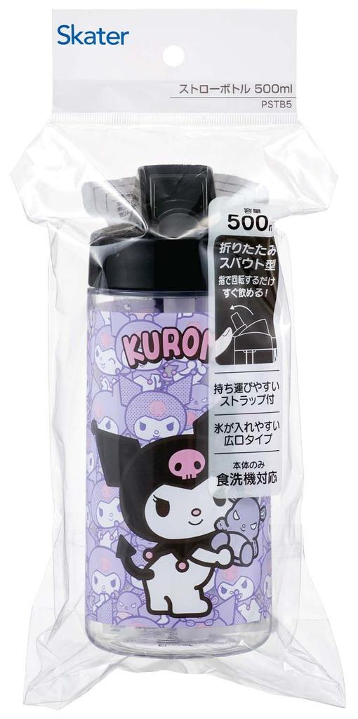 Skater Straw 500ml Straw Water for Sanrio Bottle, Spout-Type Bottle, Plastic, Clear, Kids, Kuromi, PSTB5-A