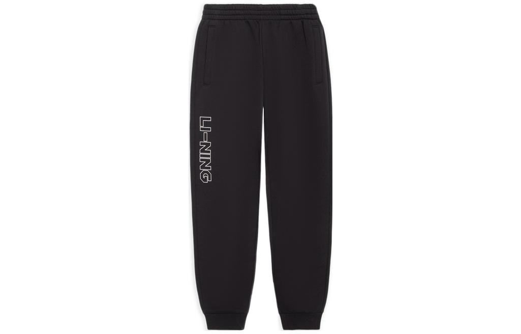 Li Ning Sports Trendy Collection Knitted Sweatpants Men s Black AKLS395-2 XXL