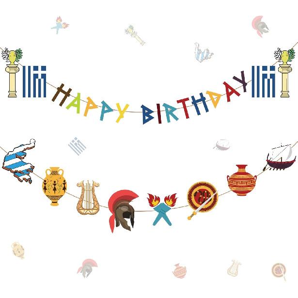 Epakh 26 Pcs Greek Mythology Birthday Banners Ancient Greek Party Banners Hanging Decors Greece Mythology Gods Percy Jackson Birthday Decor Ancient