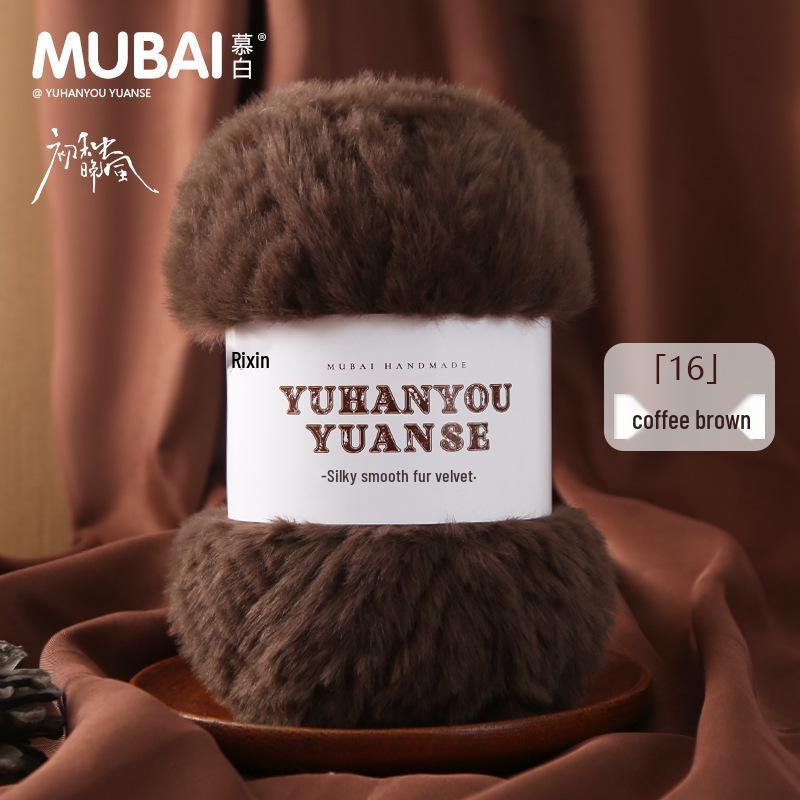 Faux Mink Long Hair Chunky Wool Yarn Ball for Hand Knitting