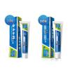Yunnan Baiyao Mint Toothpaste & Toothbrush Set