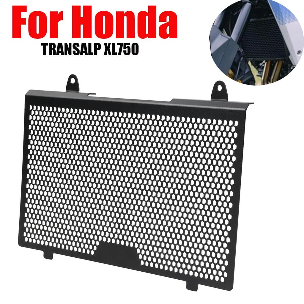 Honda XL750 Transalp 2023-2024 Radiator Grill Heat Sink Protection Cover