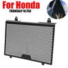Honda XL750 Transalp 2023-2024 Radiator Grill Heat Sink Protection Cover