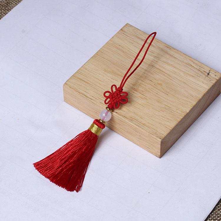 Mini Chinese Knot 7-Strand Braided Tassel Bookmark Pendant