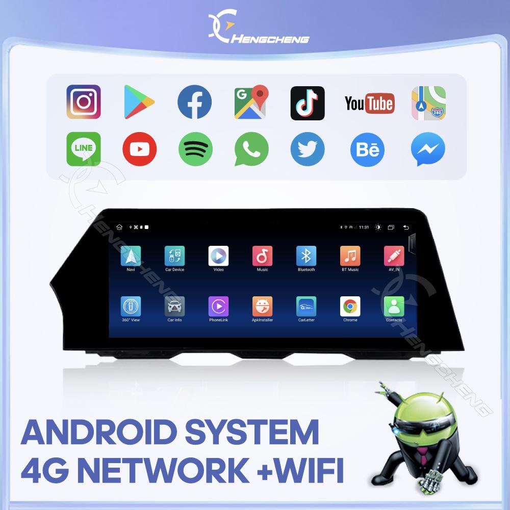 12.3" Car Multimedia Video Player For BMW 7 Series F01 F02 2009-2015 GPS Navigation Original CIC NBT System Carplay 4G 360Camera