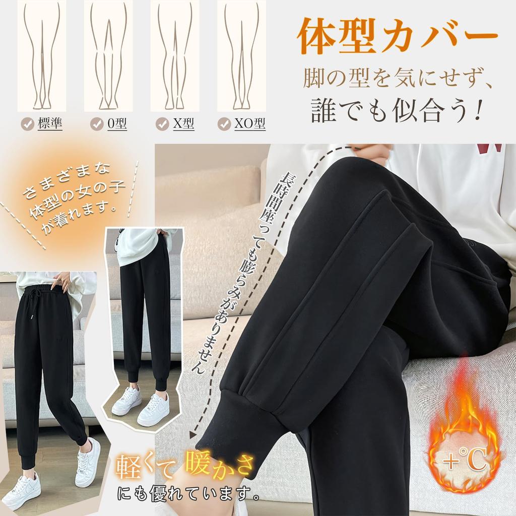 inotenka Tapered Pants with Boa Long Warm Wetsuit Relaxed Warm for Fall and Commuting Dark Women's Fleece-Lined Lining, Pants, Pants, Pants,