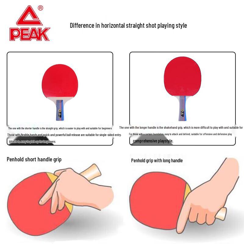 Peak 5-Star Shakehand Table Tennis Racket with Bag
