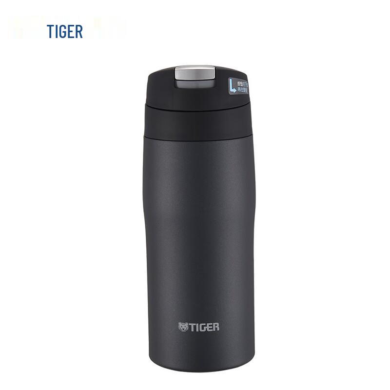 Tiger MJE-A036 Stainless Steel Insulated Water Bottle