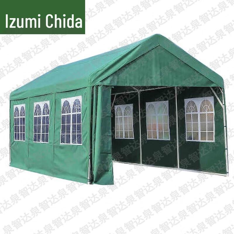 Quanzhida Outdoor Tents & Training Targets