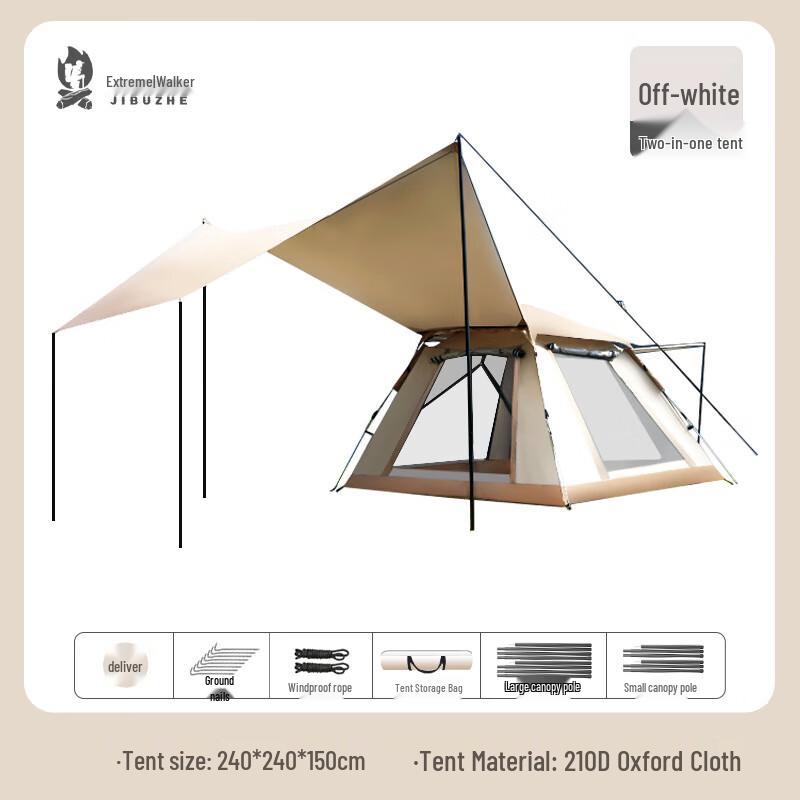 Jibuzhe Automatic Quick-Open Folding Camping Tarp Tent Tarp Tent Set