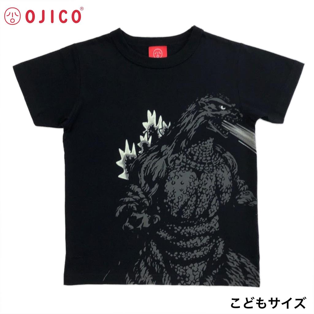 Made in Japan Godzilla Short Sleeve OJICO Radiant Heat Ray 8A Unisex Kids Women Men Black T-Shirt Glow-in-the-Dark T-Shirt [Official]