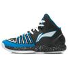 New LiNing Speed 1 Cushioning Anti Slip And Wear Resistant Breathable Coverage Mid Top Basketball Shoes Men's Black Blue ABAJ011-4