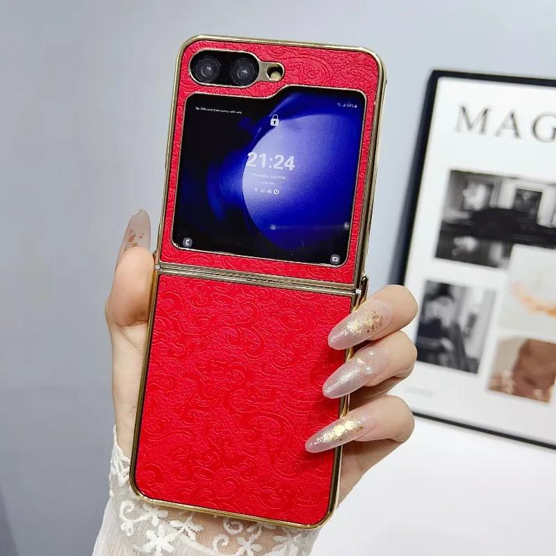 PU Leather Electroplate Luxury Phone Case for Samsung Galaxy Z Flip 6 5 4 3 Flip5 Flip4 Flip3 5G Protective Shockproof  Cover