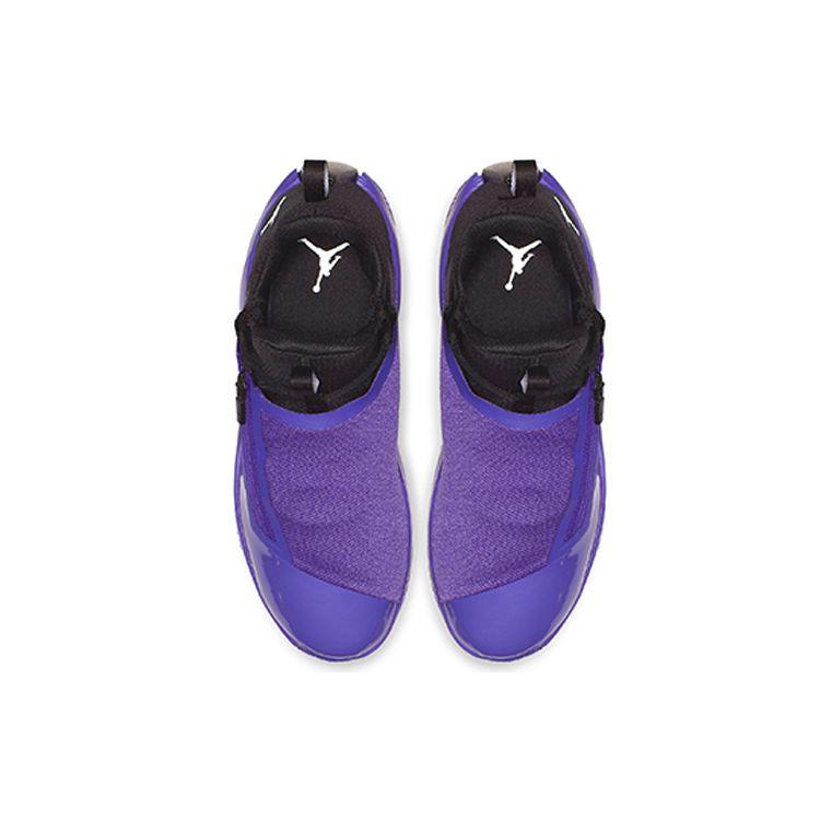 Jordan Jumpman Hustle PF Zipper Low Top Basketball Shoes Men Sneaker Purple Black AQ0394-501