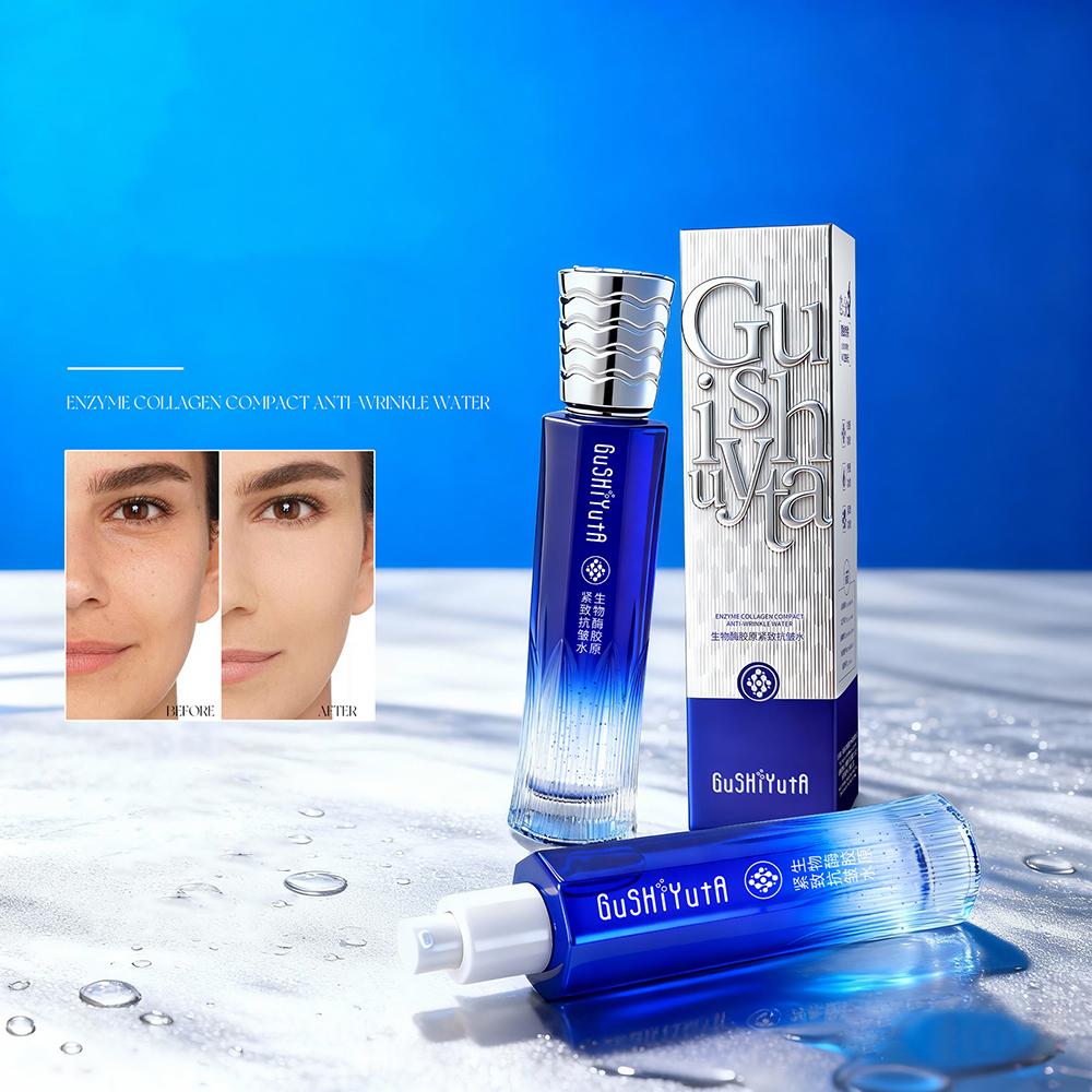 Enzyme Collagen Essence Water Moisturizing Tightening Lifting Face Serum Improve Dry Rough Skin Base Korean Skincare Products