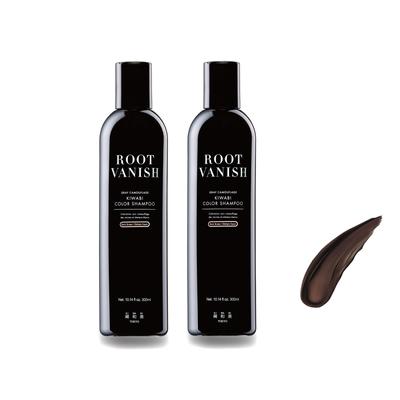 KIWABI Shampoing colorant pour cheveux gris Lot de 2 shampoings brun foncé pour cheveux gris