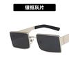 Elegant influencer sunglasses, new Hong Kong style square frame sunglasses, INS hip-hop street style women's UV protection