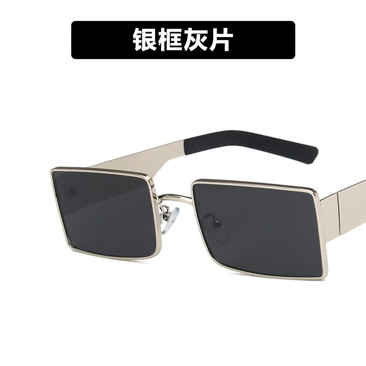Elegant influencer sunglasses, new Hong Kong style square frame sunglasses, INS hip-hop street style women's UV protection