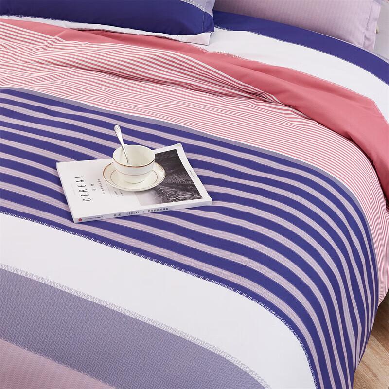 A-TIMES Olivetuo Skin-Friendly Brushed 4-Piece Bedding Set