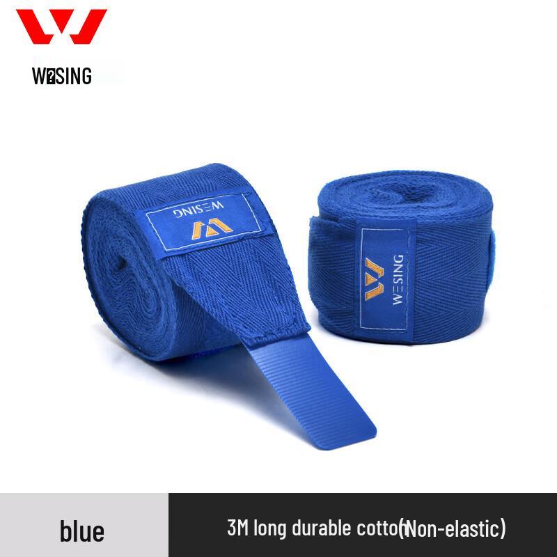 Jiusanshan Boxing Hand Wraps 3 Meters (Pair)