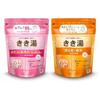 2-type set Kiki-yu Carbonated Bath Additive Clay Baking Soda Steam Scent 360g + Salt Ocean Breeze