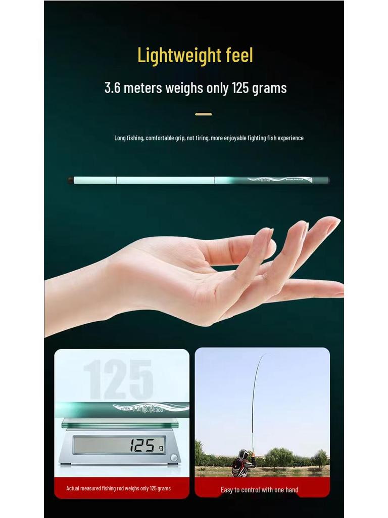 Wave Tip Super Hard 28-Tone Fishing Rod Set for Carp and Crucian Carp