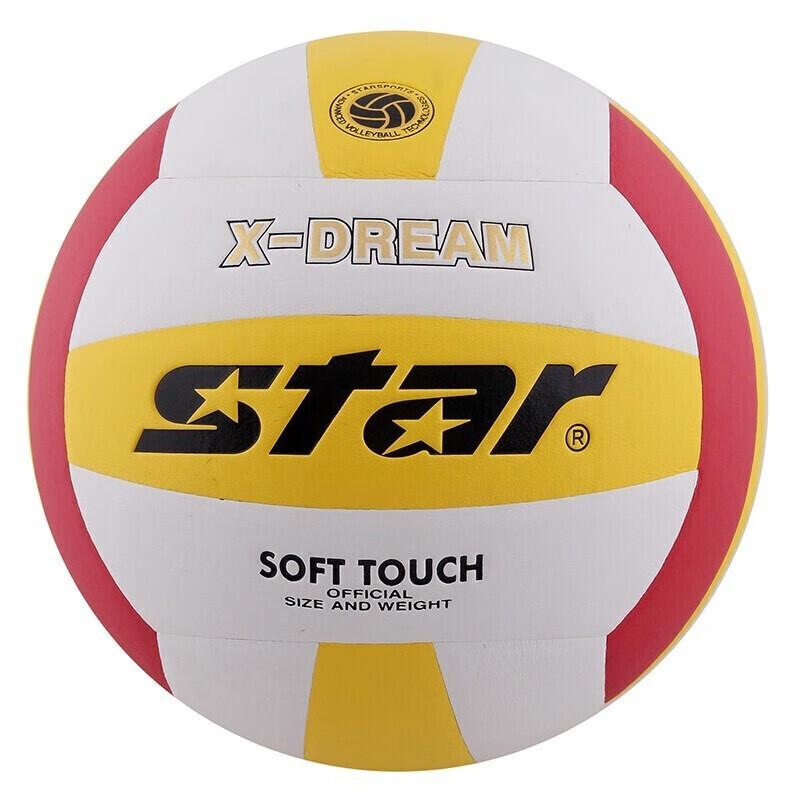 STAR VB4025-34 Soft Training Volleyball