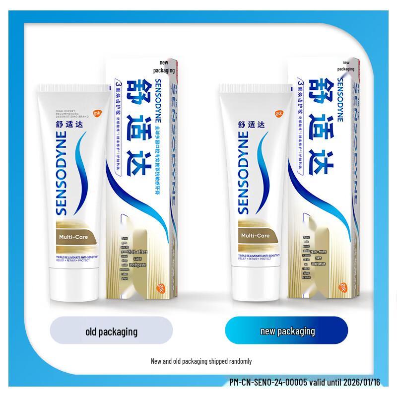 Sensodyne Multi-Action Toothpaste Family Pack 610g